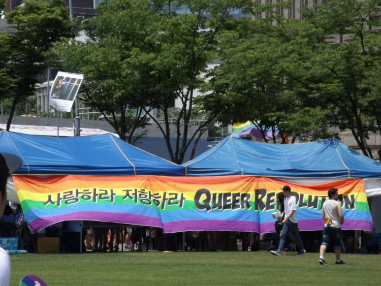 Newly Appointed Representative of Daejeon Human Rights Center Creates Controversy Over Homophobic Behaviour