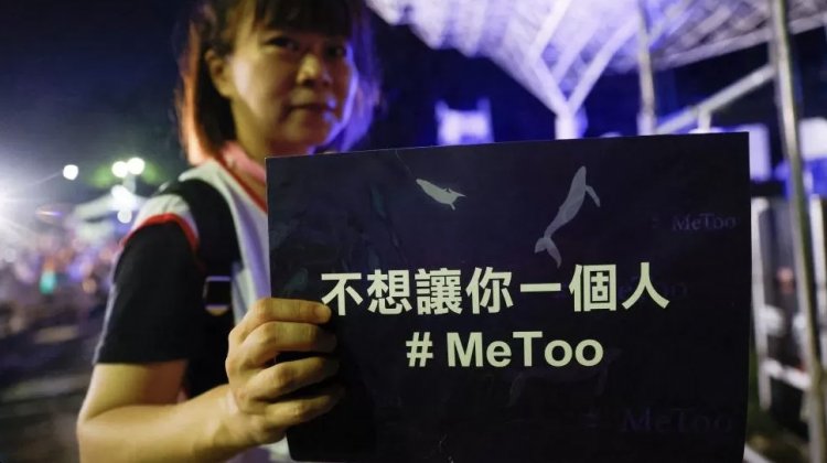 Taiwan's New Anti-Sexual Harassment Laws: A Step Forward, but Still Room for Improvement