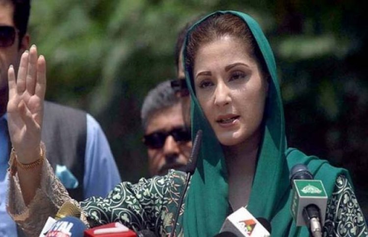 Maryam Nawaz Poised to Become First Woman Chief Minister of Punjab, Pakistan
